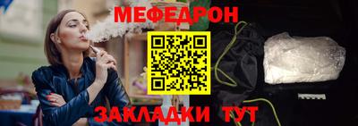 гидропоника Шебекино