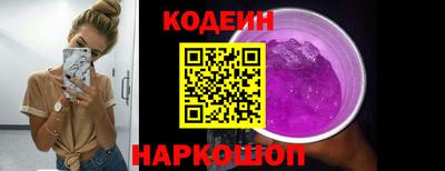 гидропоника Шебекино