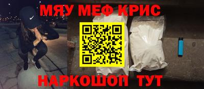 ПСИЛОЦИБИНОВЫЕ ГРИБЫ Чебаркуль