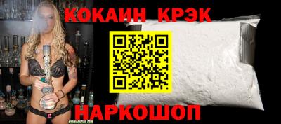 мефедрон мука Чапаевск