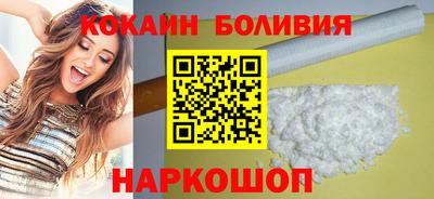 ПСИЛОЦИБИНОВЫЕ ГРИБЫ Чебаркуль