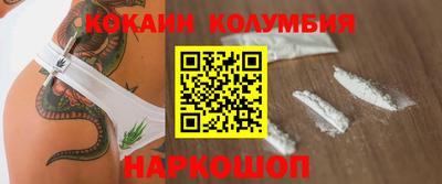 гидропоника Шебекино