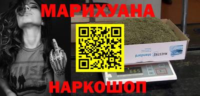 СК Шелехов