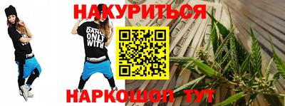 кокаин премиум Шахты