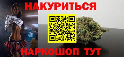 СК Шелехов