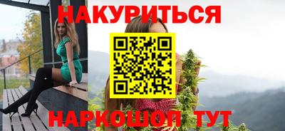 героин Чебоксары