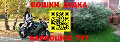 кокаин премиум Шахты