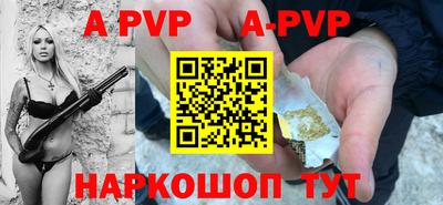 кокаин премиум Шахты