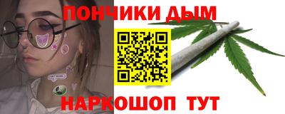 ПСИЛОЦИБИНОВЫЕ ГРИБЫ Чебаркуль