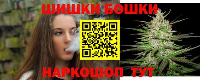 гидропоника Шебекино