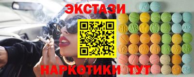 кокаин премиум Шахты