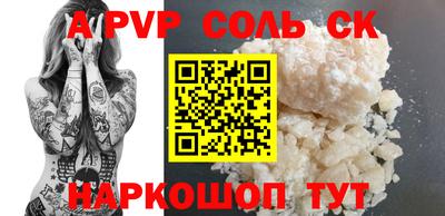 героин Чебоксары
