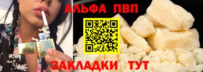гидропоника Шебекино