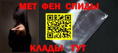 гидропоника Шебекино
