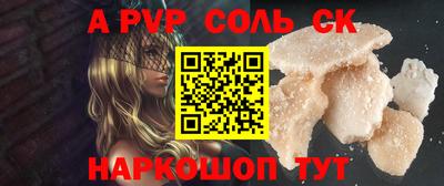 ПСИЛОЦИБИНОВЫЕ ГРИБЫ Чебаркуль