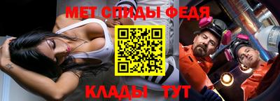 героин Чебоксары