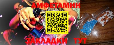 героин Чебоксары