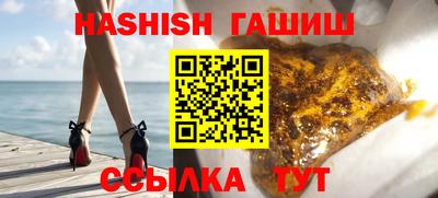 ПСИЛОЦИБИНОВЫЕ ГРИБЫ Чебаркуль