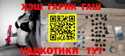 кокаин премиум Шахты