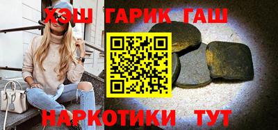 кокаин премиум Шахты