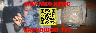 гидропоника Шебекино