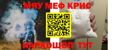 кокаин премиум Шахты
