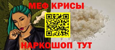 гидропоника Шебекино
